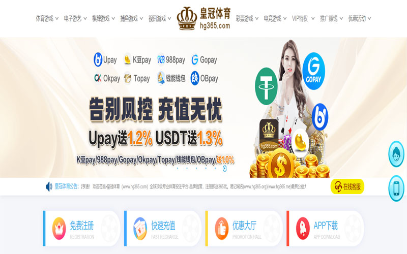 亚美|亚美体育官网|亚美官方网站体育的规则与条款讲解 – 新手须知