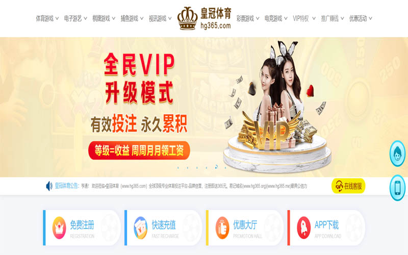 亚美|亚美体育官网|亚美官方网站体育App下载 – 线上最佳足球买球APP
