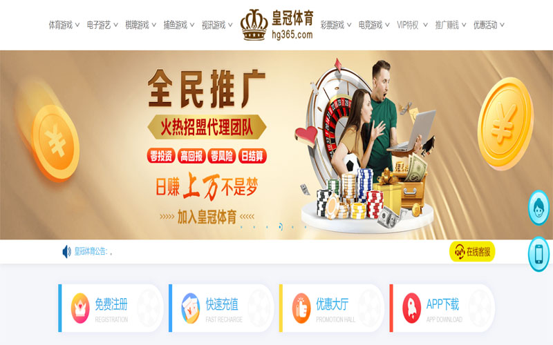 亚美|亚美体育官网|亚美官方网站体育注册账户和游戏下注使用权