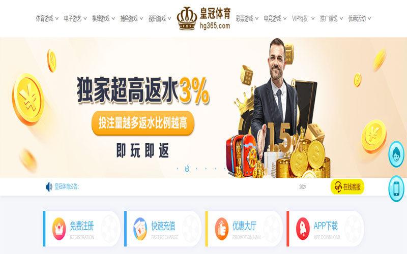 亚美|亚美体育官网|亚美官方网站的在线体育博彩APP供应商
